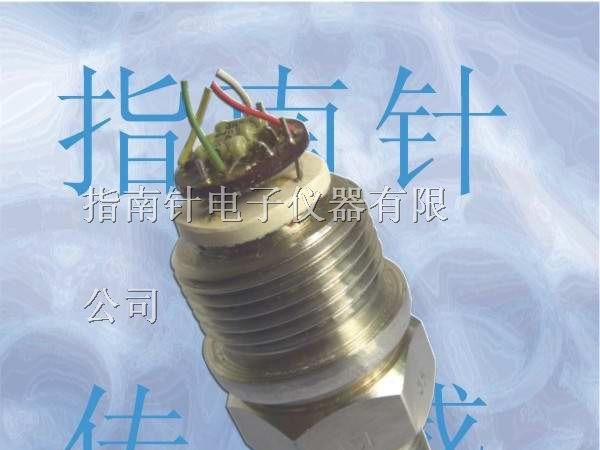 供应平民压力传感器，特低价传感器芯体