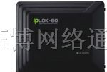 供应长安LG-北电程控交换机 长安LG-北电程控电话销售