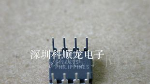 全新原装 现货 AD844AQ AD844SQ