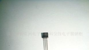 厂家直销TO-92插件三极管 C3192 KTC3192