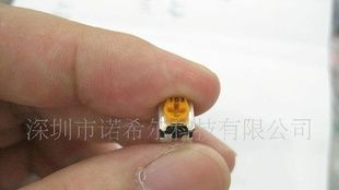 全新环保RM065可调电位器,可调电阻系列