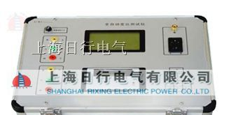 RXBB全自动变比测试仪