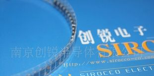 生产厂家直供贴片特快恢复二极管US1M