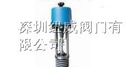 供应进口电动三通分流调节阀 厂家 辽源 前郭 白山