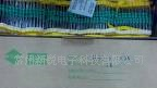 大量优质色环电感 0307  0410   0510