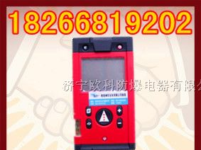 供应YHJ-200J矿用本质安全型激光测距仪厂家