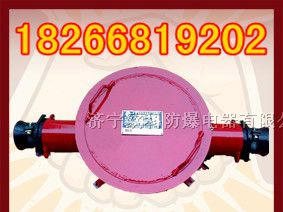 供应BHG2-400/10矿用隔爆型高压电缆接线盒