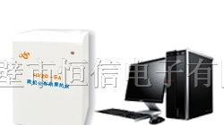 供应立式微机全自动量热仪