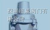 供应进口高压减压阀 厂家 龙岩 三明 南平 南昌 九江
