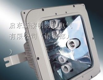 供应NFC9100防眩棚顶灯,防眩低顶灯价格信息