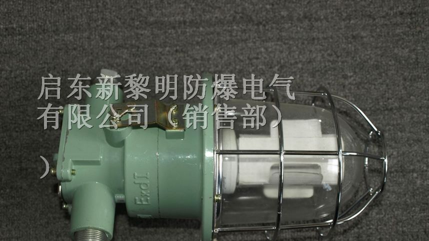 供应KBB60/127V矿用防爆白炽灯,60W矿用白炽灯