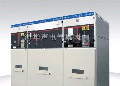 供应高压环网柜作用及价格