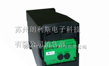 供应S3-AD-1-55A4B电流变送器