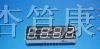 4301数码管、0.4三位数码管红光、蓝光、绿光、白光