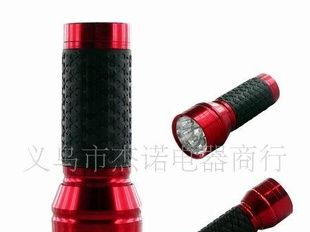 JS-5519   塑料8灯草帽LED灯