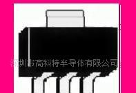Z0607,双向可控硅，ROHS