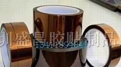 供应金手指胶带 绿胶 喷涂胶带