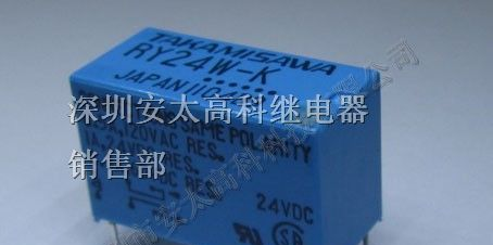 富士通继电器RY24W-K