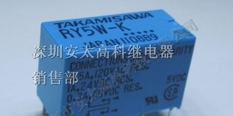 富士通继电器RY5W-K