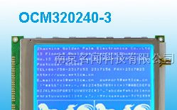 供应WC320240 外形160*109 视域121*93控制器8835