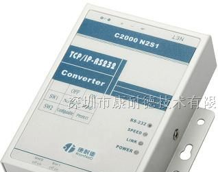 供应RS232转Lan接口，232转RJ45网口，RS232转TCP网络