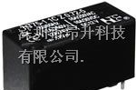 特价供应福特NT75继电器