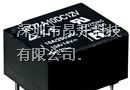 特价供应福特NT77继电器