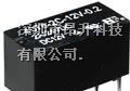 特价供应福特JRC-19F(N4078继电器