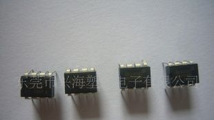 长期英洛华原厂电源IC，XN1358