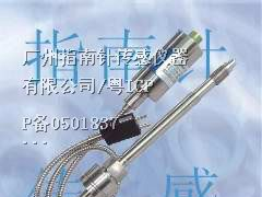 供应PTB131防腐高温熔体压力传感器