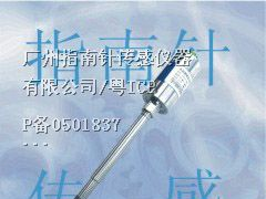 供应PTB111高温熔体压力传感器