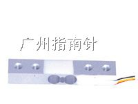 供应FT616 平行梁式式称重(测力)传感器