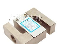 供应吊钩秤传感器，机改秤测力传感器