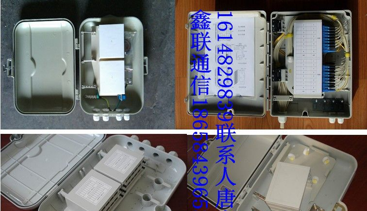 宁波光纤分线箱厂家销售，32芯SMC光分路箱市场走向