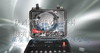 供应14.4V_2.5A锂离子蓄电池组