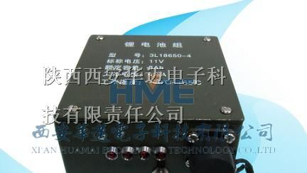供应18V低温锂电池_定制非标电池_电量显示