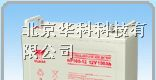 供应黑龙江佳木斯汤线蓄电池NP100/12报价/现货供应