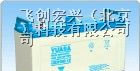 山特UPS电池*蓄电池*汤浅蓄电池*直流屏电池总代理