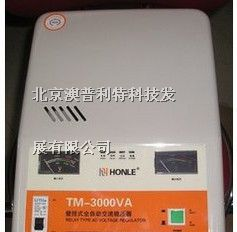 家用稳压器空调稳压器小功率稳压器超低压稳压器