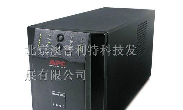 艾默生UPS不间断电源北京艾默生UPSUPS蓄电池供应