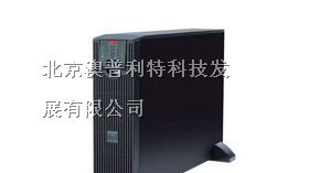 APC不间断电源APCUPS蓄电池供应北京APC主机