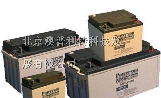 非凡蓄电池12V100AH非凡蓄电池代理12V65AH