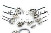 欧姆龙接近开关、E2E-X2F1-M1、E2E-X2F2-M1