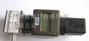 供应差压压力传感器，微差压显示仪器