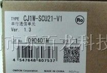 供应欧姆龙PLC可编程序控制器CJ1W-SCU41-V1