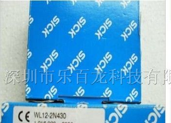 供应全新德国原装SICK光电开关WL12-2N430现货