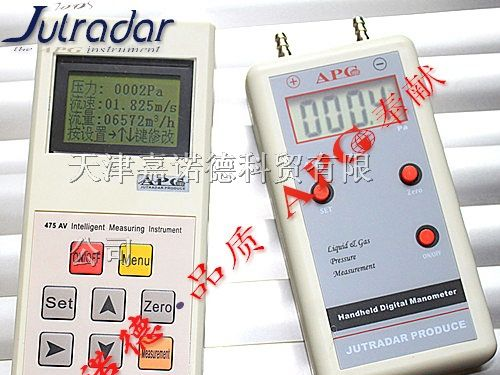 手持式数字差压计0-1000PA,天津1KPA数显微压计