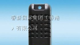 供应AM2311电容式数字型温湿度传感器