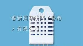 供应AM2302电容式数字温湿度传感器