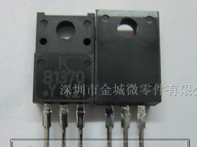 供应PNP三极管 KTB1370 B1370 -80V -7A